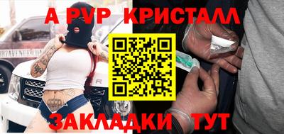 гашик Бугуруслан