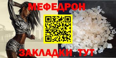 ECSTASY Бузулук