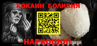 ECSTASY Бузулук