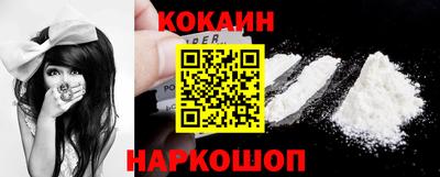 дистиллят марихуана Будённовск