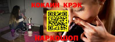 гашик Бугуруслан