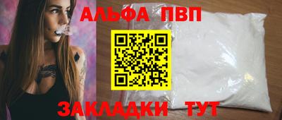 гашик Бугуруслан