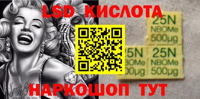 гашик Бугуруслан