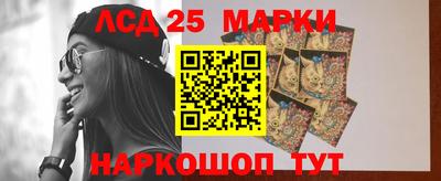 дистиллят марихуана Будённовск