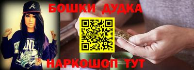 дистиллят марихуана Будённовск