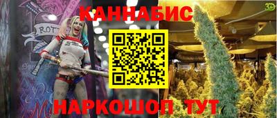 ECSTASY Бузулук