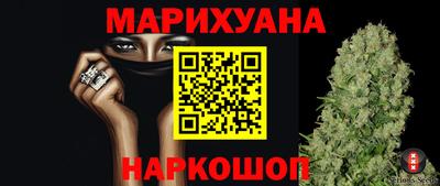 гашик Бугуруслан