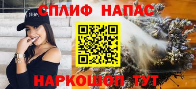 гашик Бугуруслан