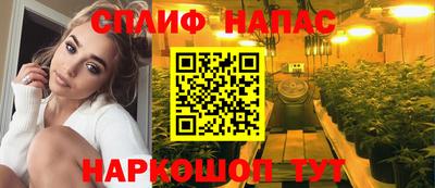 гашик Бугуруслан