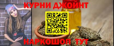 гашик Бугуруслан