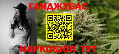 ECSTASY Бузулук