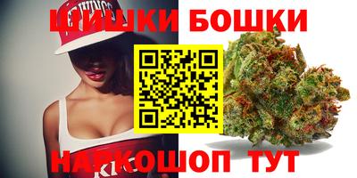 ECSTASY Бузулук