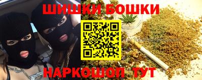 дистиллят марихуана Будённовск