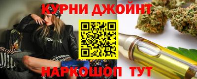 гашик Бугуруслан