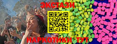 дистиллят марихуана Будённовск