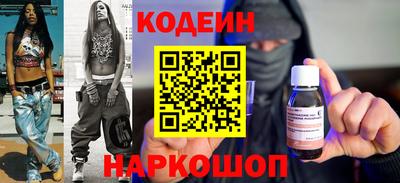 ECSTASY Бузулук