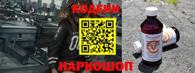 гашик Бугуруслан