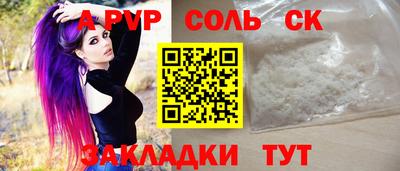 ECSTASY Бузулук