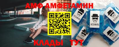 ECSTASY Бузулук