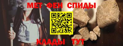 гашик Бугуруслан