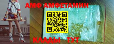 гашик Бугуруслан
