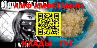 ECSTASY Бузулук