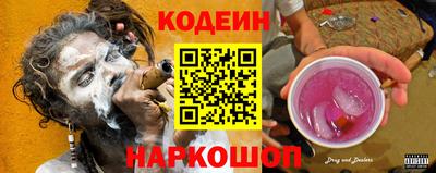 дистиллят марихуана Будённовск