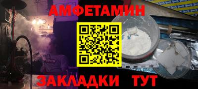 дистиллят марихуана Будённовск