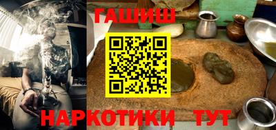 дистиллят марихуана Будённовск