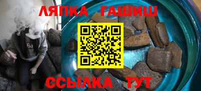 ECSTASY Бузулук