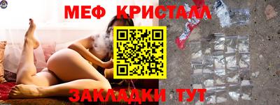 дистиллят марихуана Будённовск