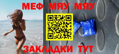 ECSTASY Бузулук