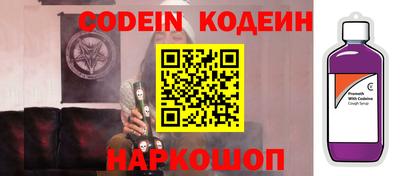 гашик Бугуруслан