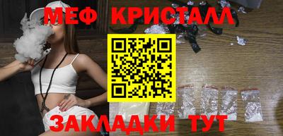 ECSTASY Бузулук
