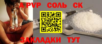 ECSTASY Бузулук