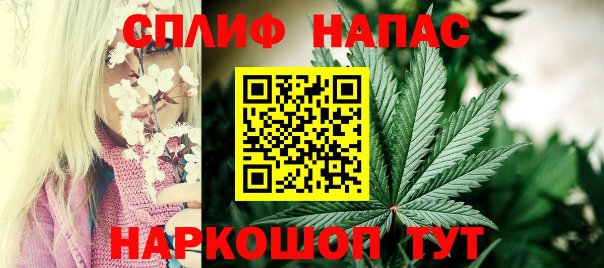 Бошки марихуана ГИДРОПОН  Канабис ГИДРОПОН  Вход с VPN  Шишки марихуана семена  Серов 